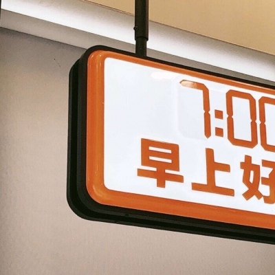 兽设Q版设计实用教程FurryQQ群